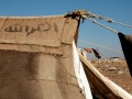 A modest tent at  Dafyanah - February 2008