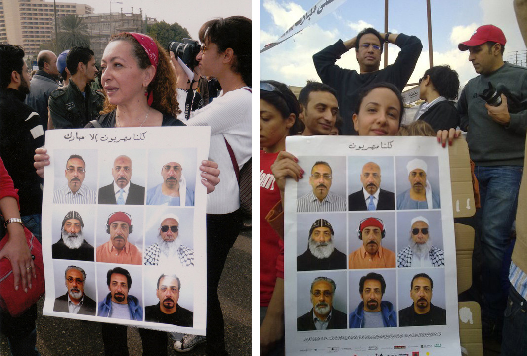 Demonstrators in Cairo's Tahrir Square holding up the "All Egyptians" poster - 2011