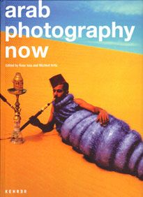 Arab Photography Now 