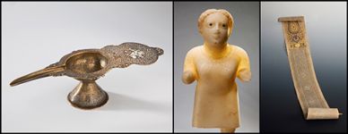 IMA - Institut du Monde Arabe Museum 